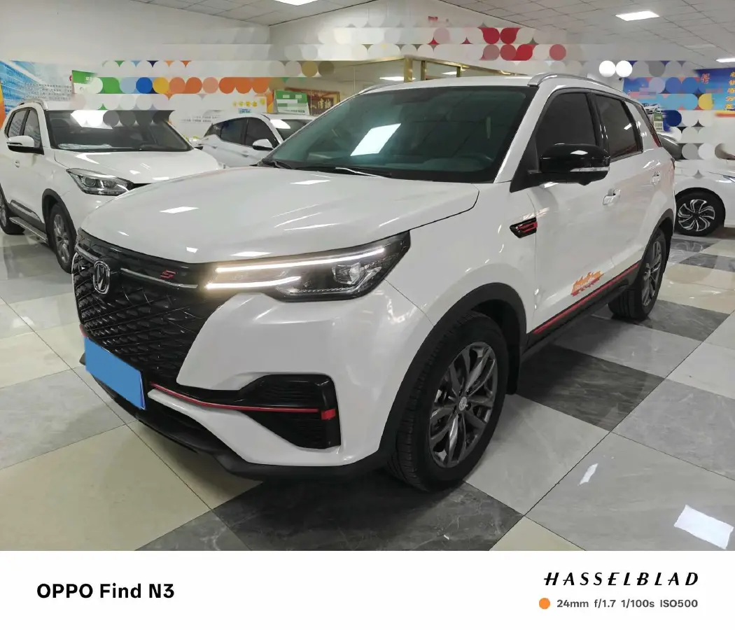 2021 ChangAn CS55 Plus 1.5T 180HP L4 7DCT