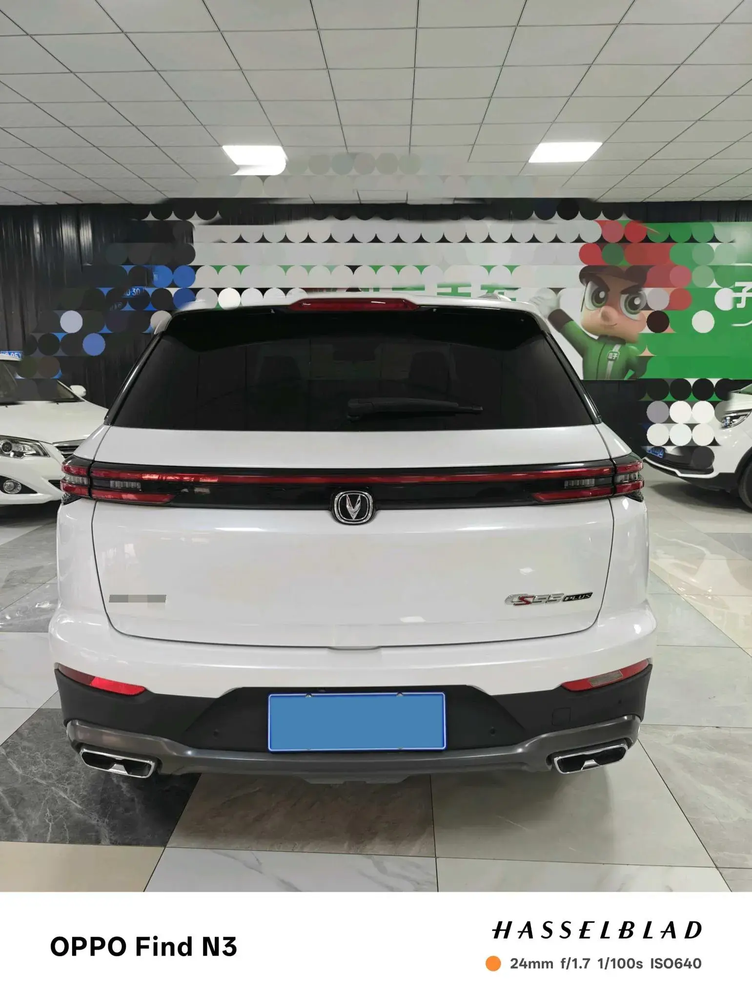 2021 CHANGAN CS55 thumbnail 4