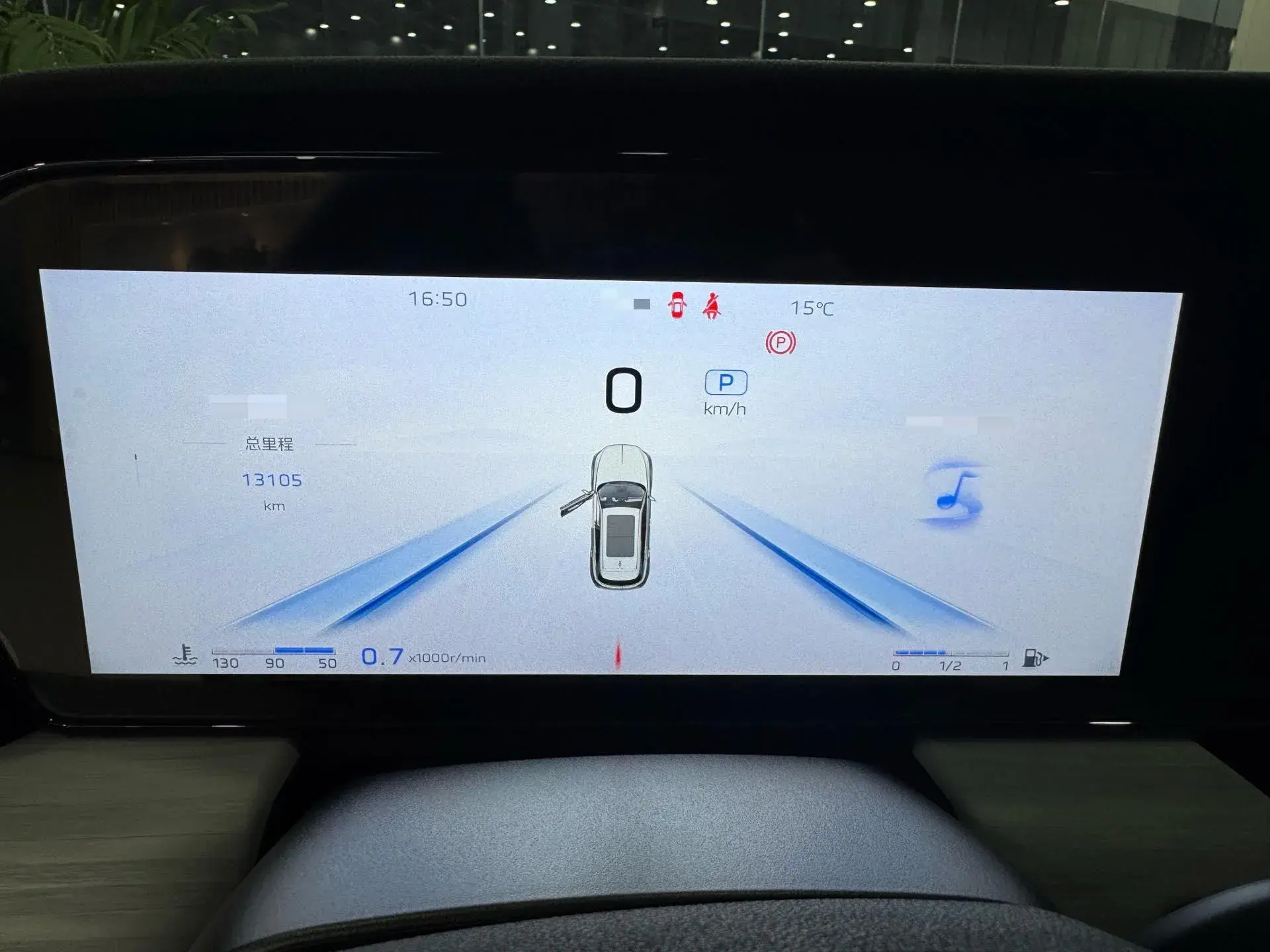 2025 HONGQI HS5 thumbnail 2