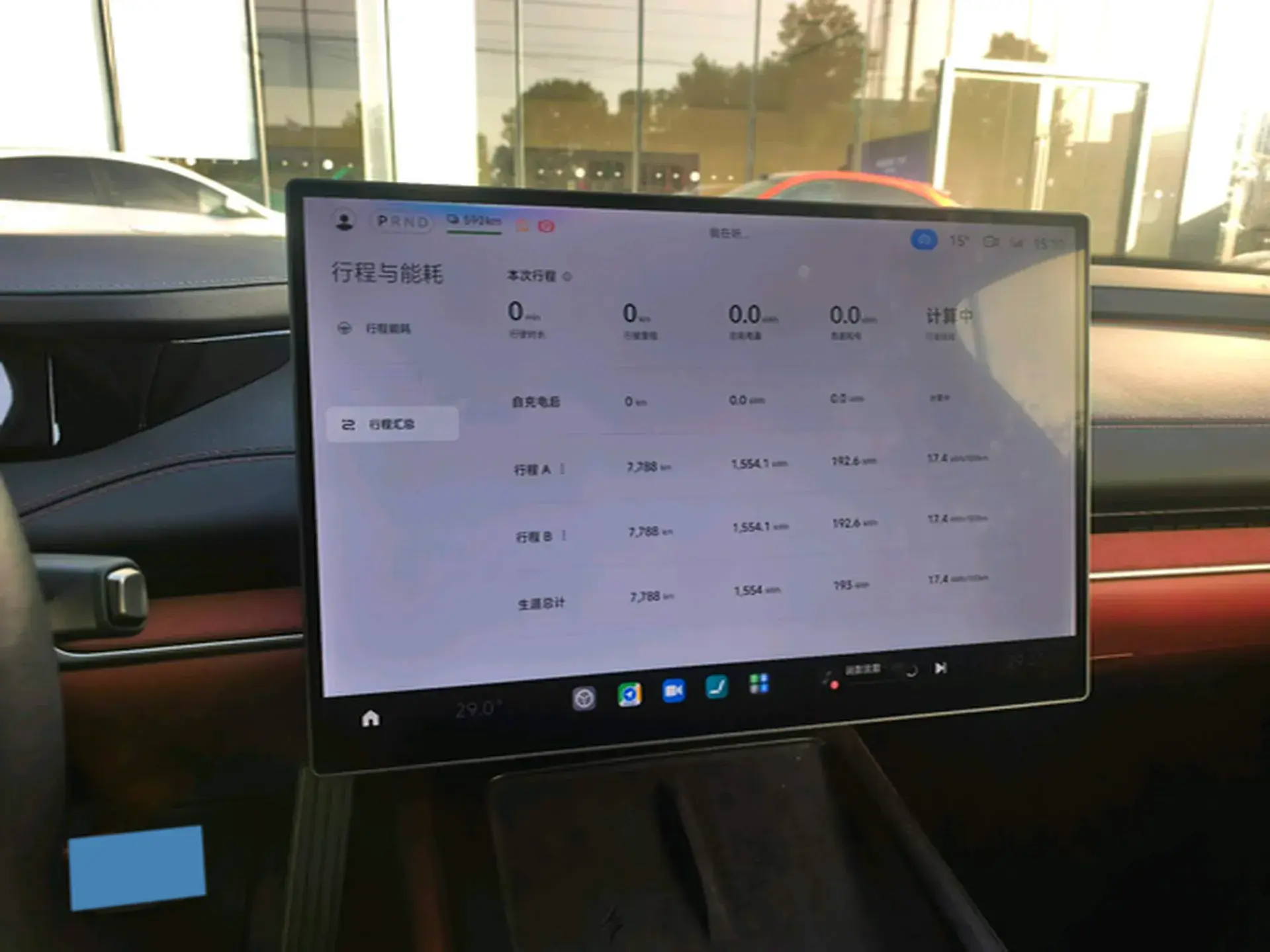 2024 MI SU7 thumbnail 4