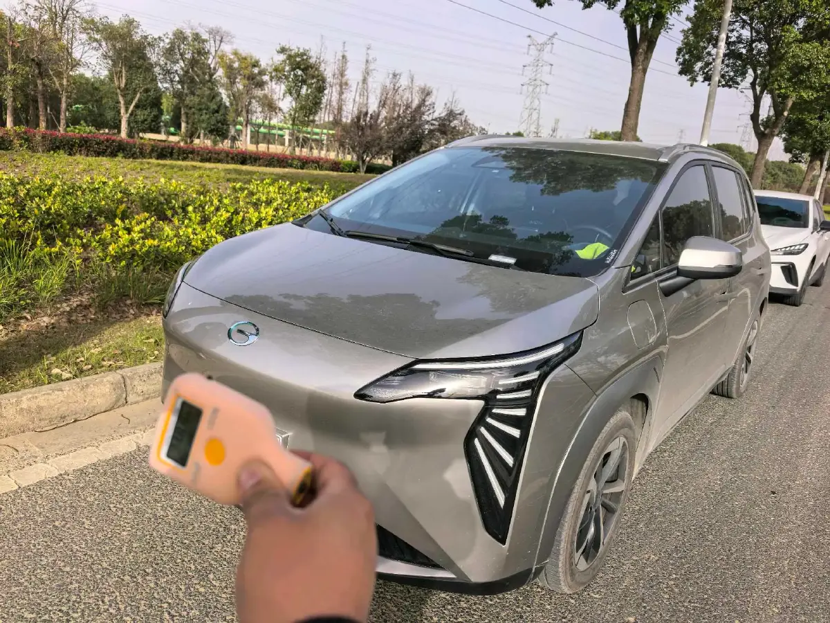 2025 Aion Y BEV 58.4KWH