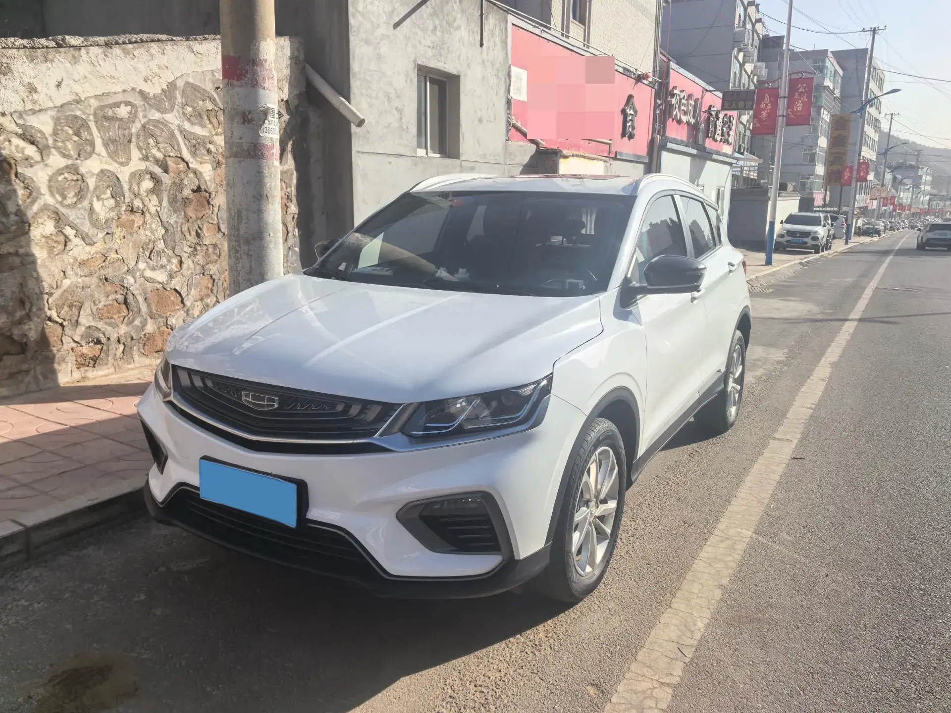 2020 GEELY COOLRAY view 1