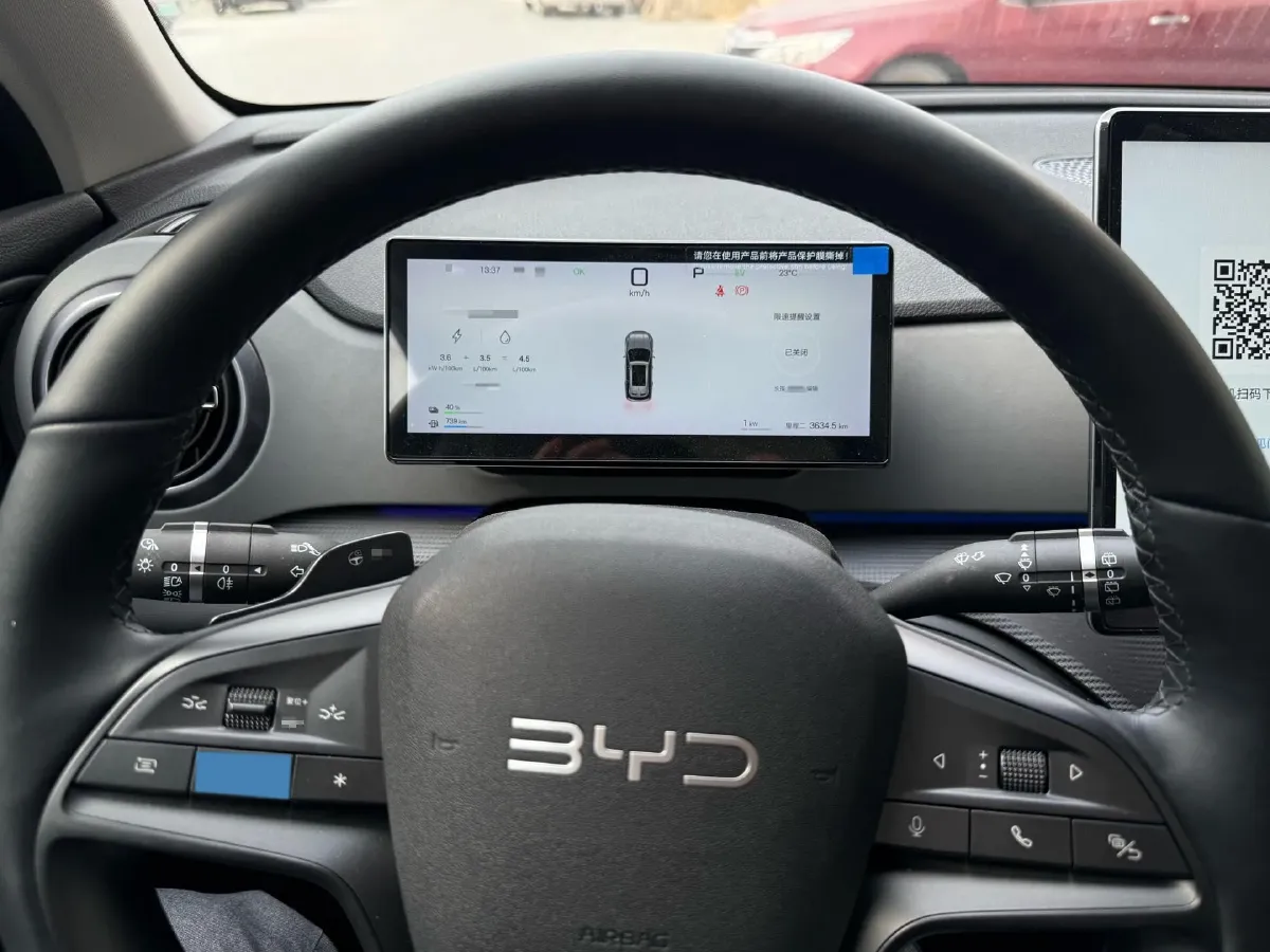 2025 BYD Sea Lion 05 DM-i 1.5L 101HP L4 E-CVT PHEV 18.3KWH,autocango,china used car exporter,china ev exporter,chinese used car exporter,chinese used ev exporter