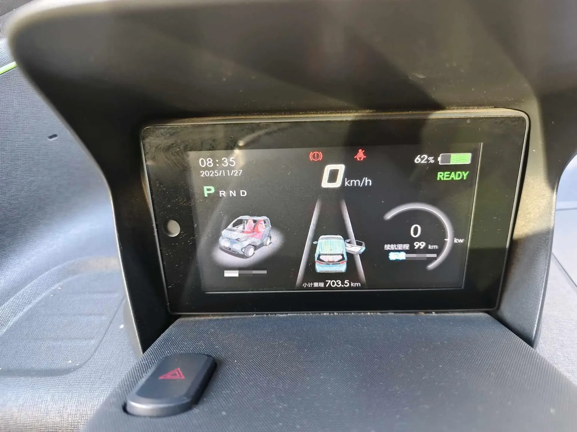 2017 BAOJUN E100 thumbnail 4