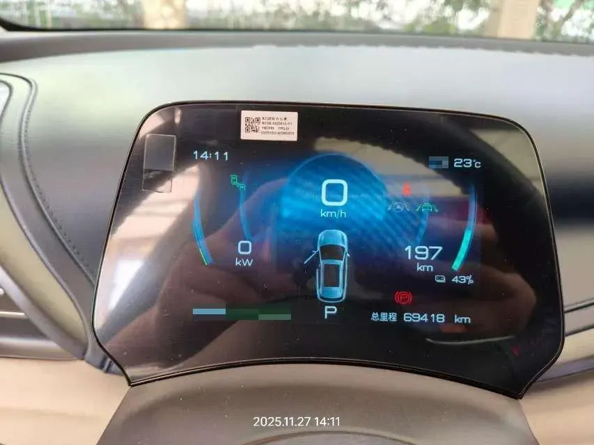 2022 BYD Yuan Plus BEV 60.48KWH,autocango,china used car exporter,china ev exporter,chinese used car exporter,chinese used ev exporter