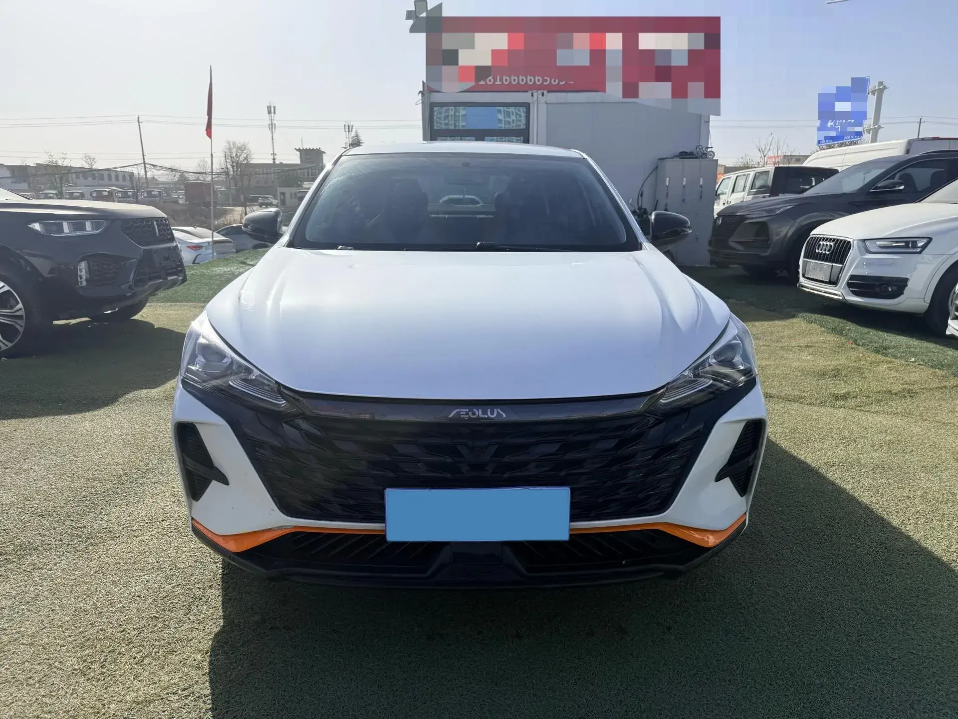 2023 DONGFENG AEOLUS thumbnail 2