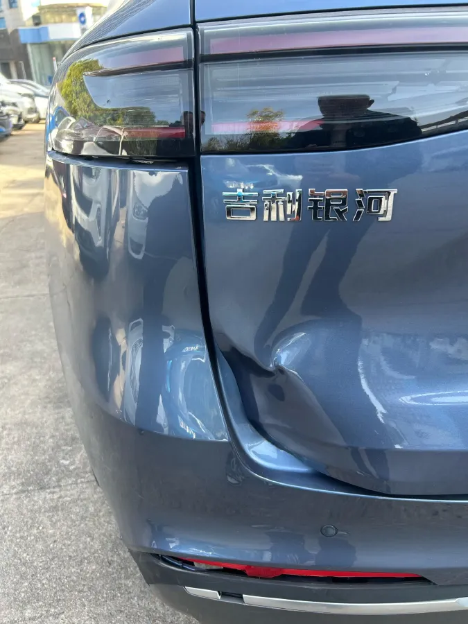 2025 Geely Galaxy Starship 7 1.5L 112HP L4 1DHT PHEV 19.09KWH,autocango,china used car exporter,china ev exporter,chinese used car exporter,chinese used ev exporter