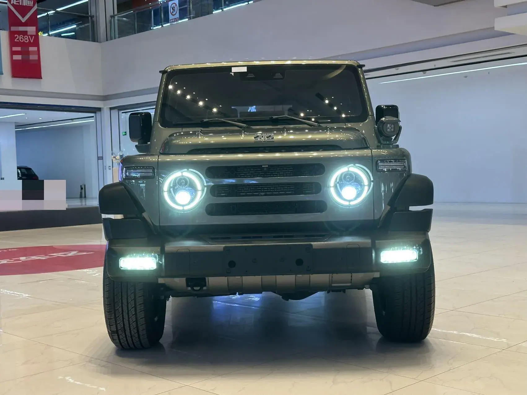 2024 212 212 thumbnail 2