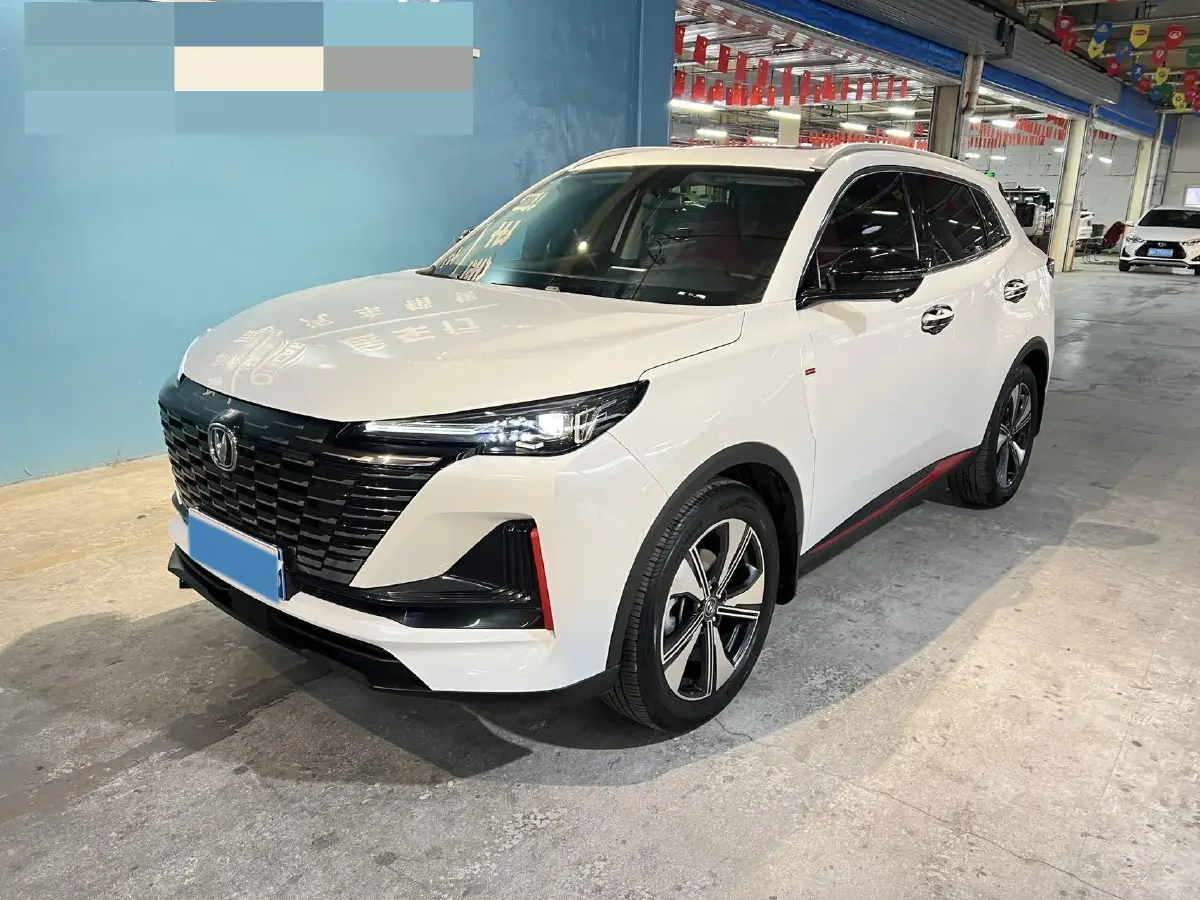 2022 ChangAn CS75 Plus 1.5T 178HP L4 6AT
