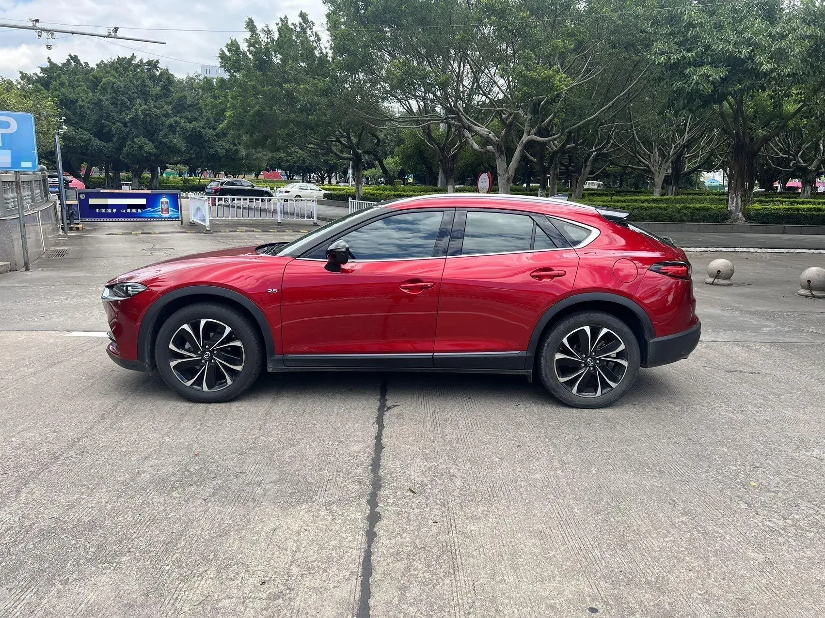 2020 MAZDA CX-4 thumbnail 3