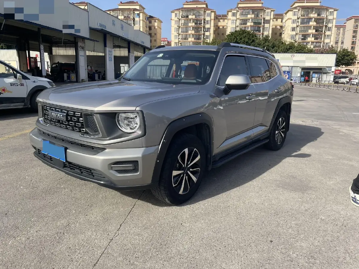 2023 Haval Dargo PLUS 2.0T 238HP L4 9DCT