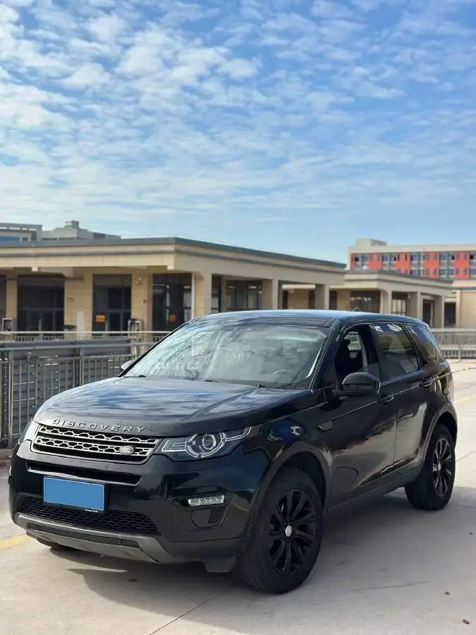 2018 Land Rover Discovery Sport 2.0T 241HP L4 9AT