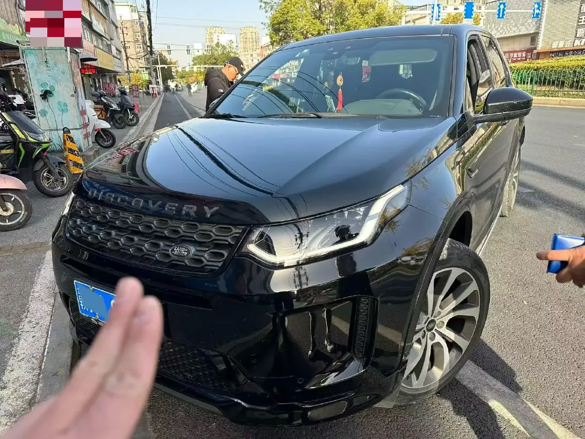 2021 Land Rover Discovery Sport 2.0T 249HP L4 9AT