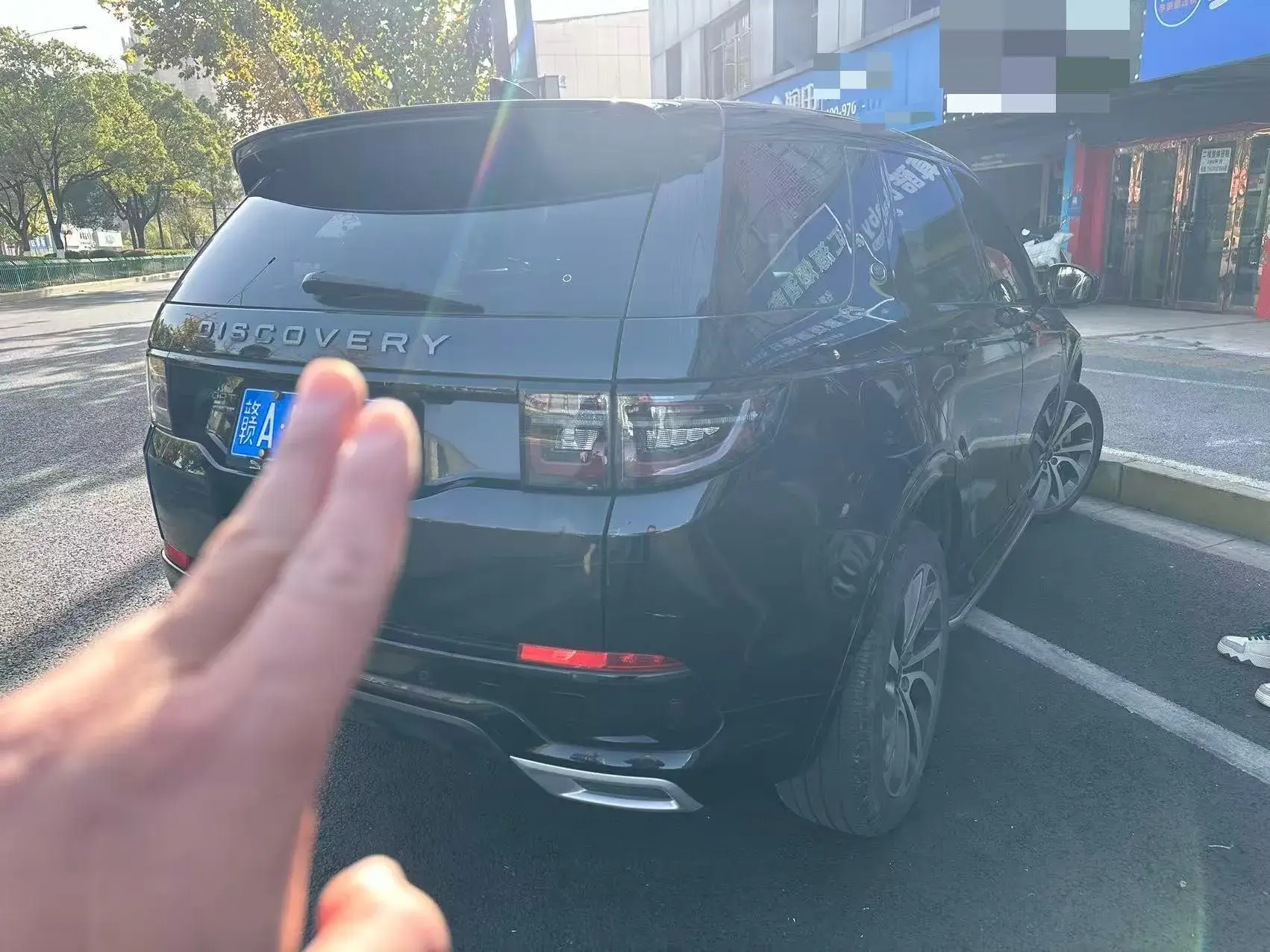 2021 LAND ROVER thumbnail 3