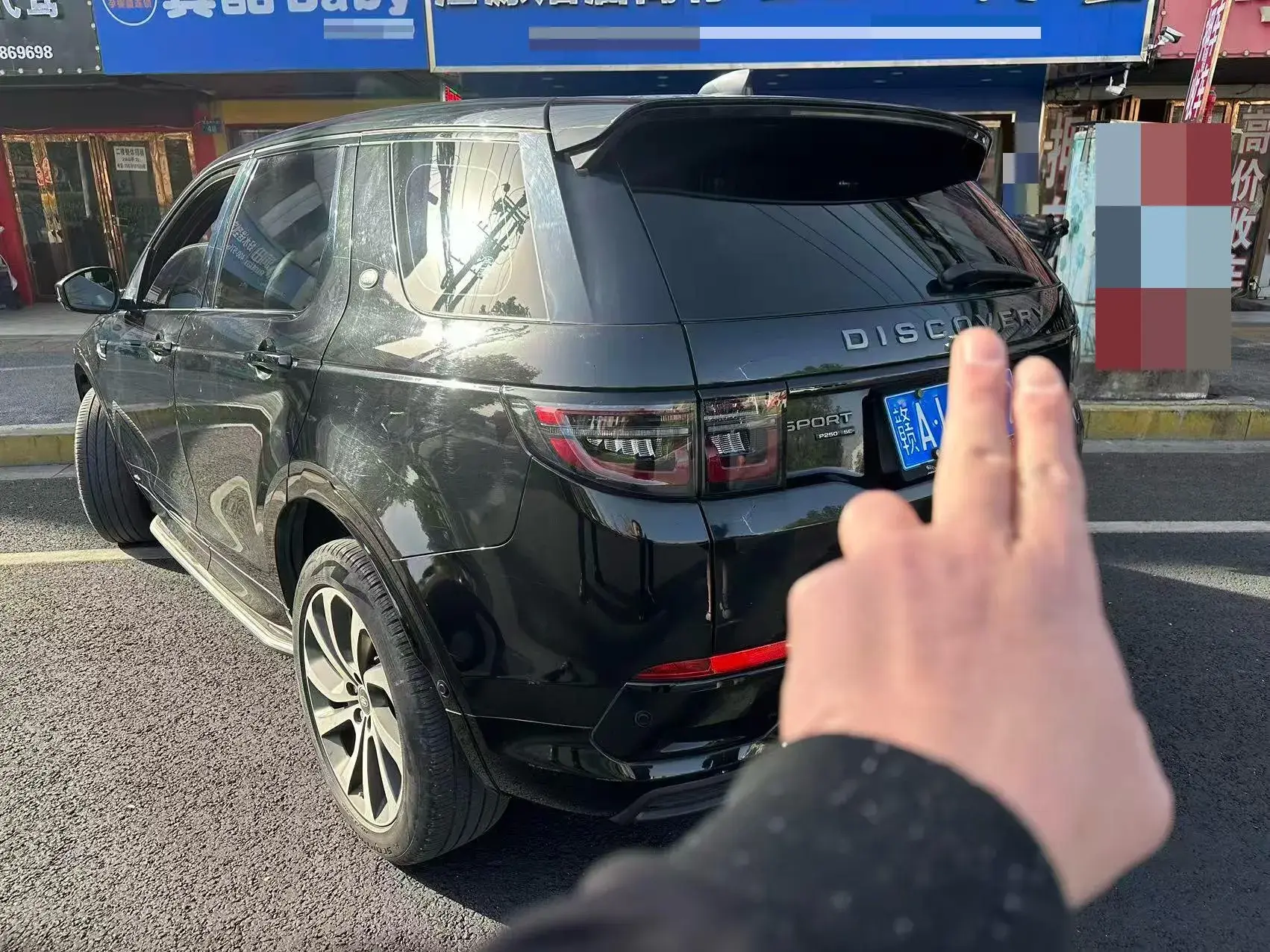 2021 LAND ROVER thumbnail 2