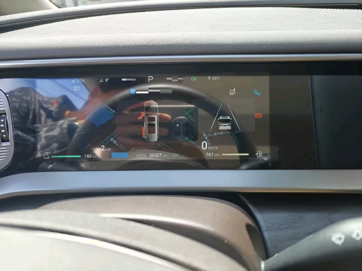 2024 Denza D9 1.5T 139HP L4 E-CVT PHEV 40KWH,autocango,china used car exporter,china ev exporter,chinese used car exporter,chinese used ev exporter