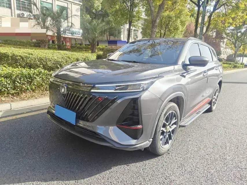 2022 CHANGAN CS75 view 1