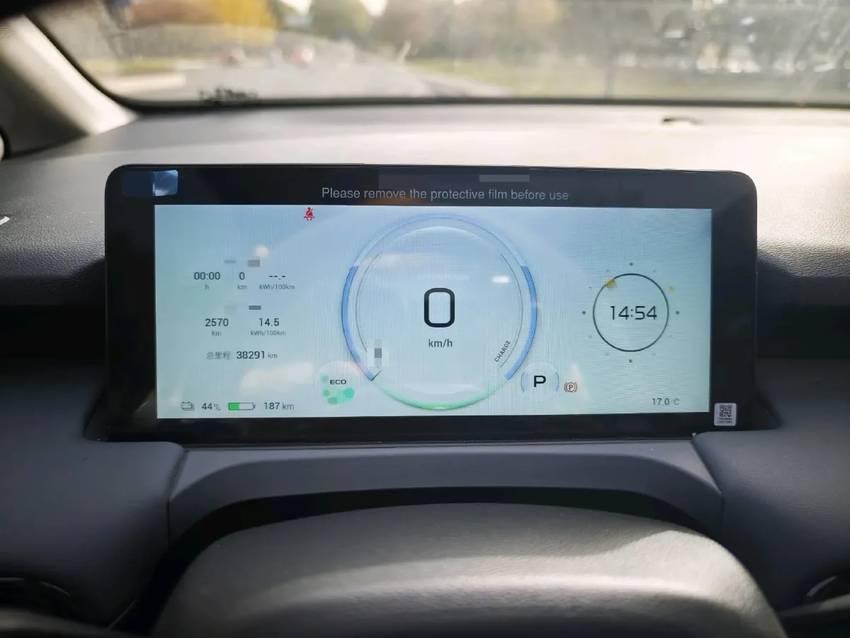 2023 Aion Y BEV 51.9KWH,autocango,china used car exporter,china ev exporter,chinese used car exporter,chinese used ev exporter