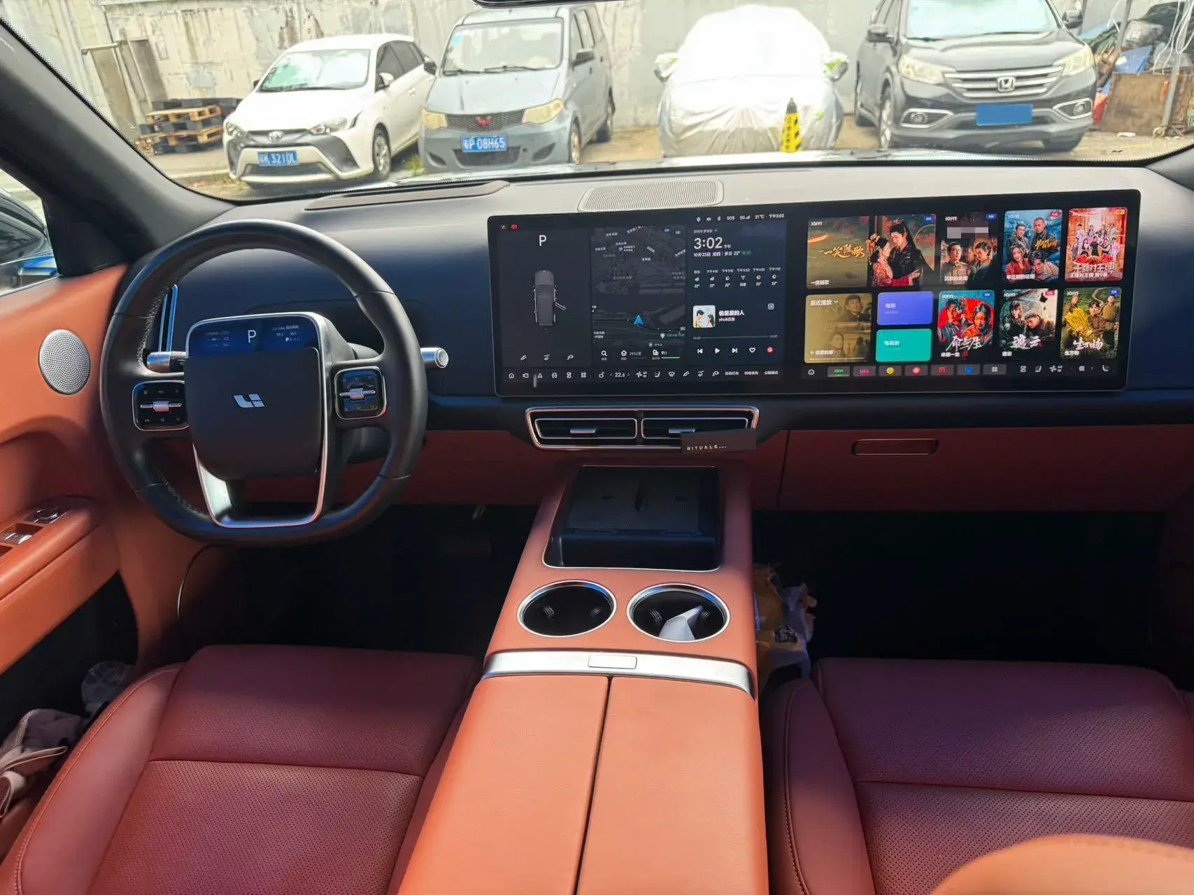 2023 LI L8 thumbnail 4