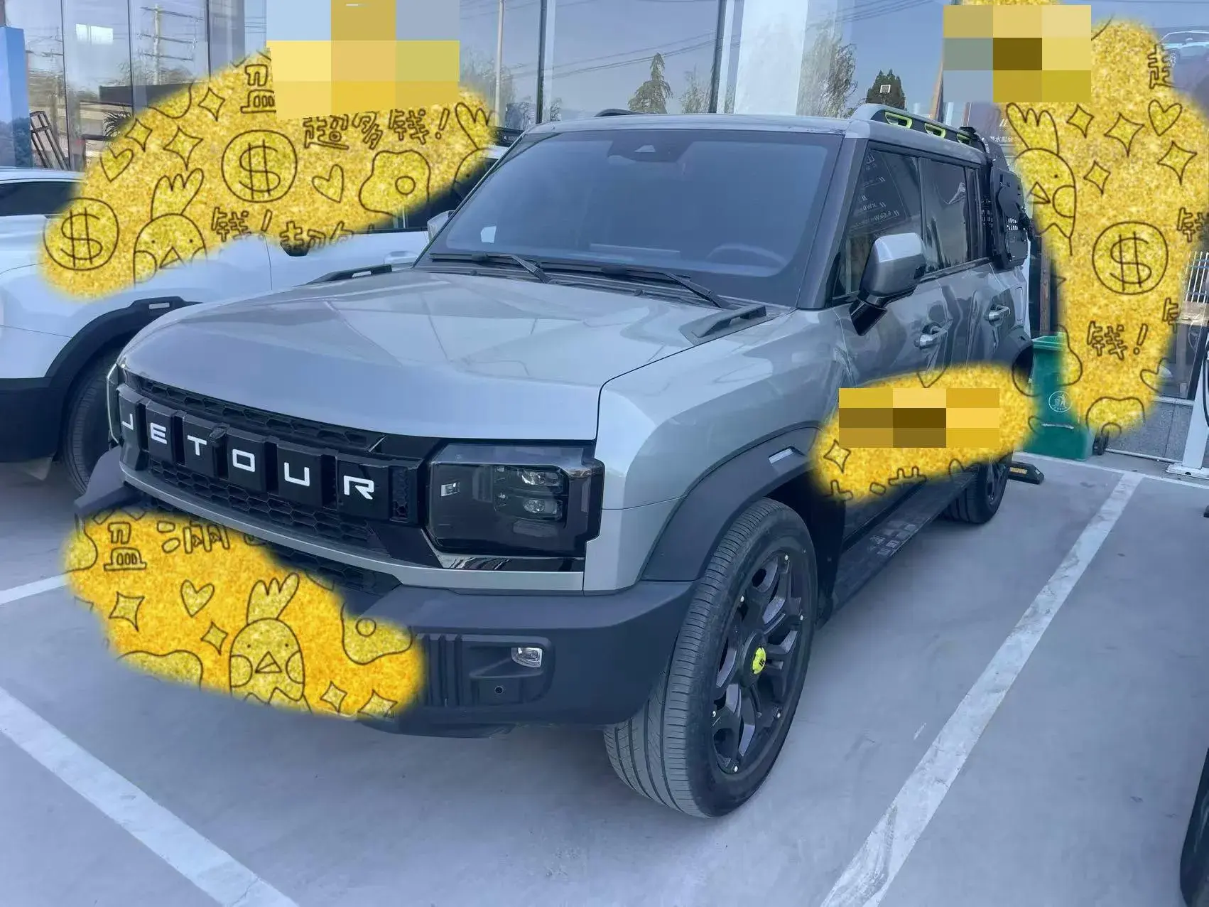 2023 JETOUR T2 view 1