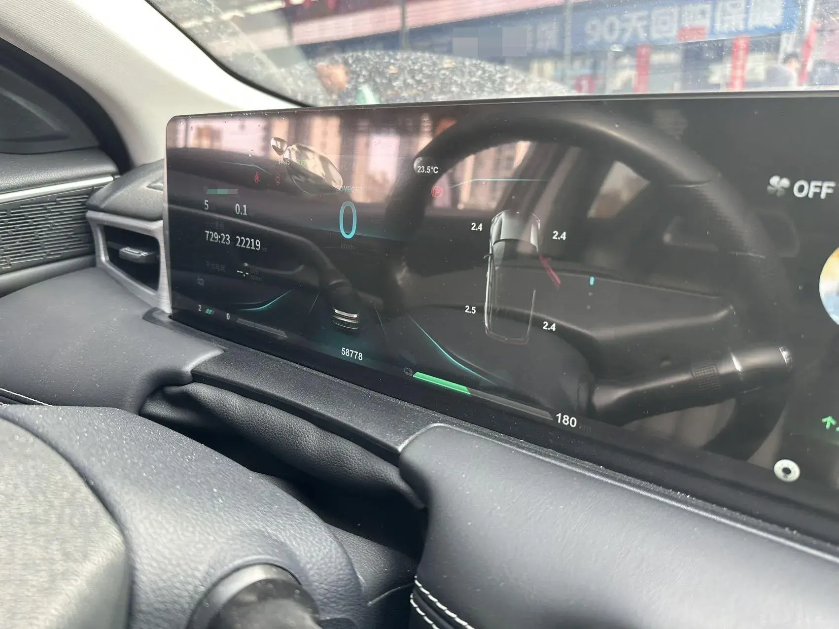 2022 NETA U thumbnail 4