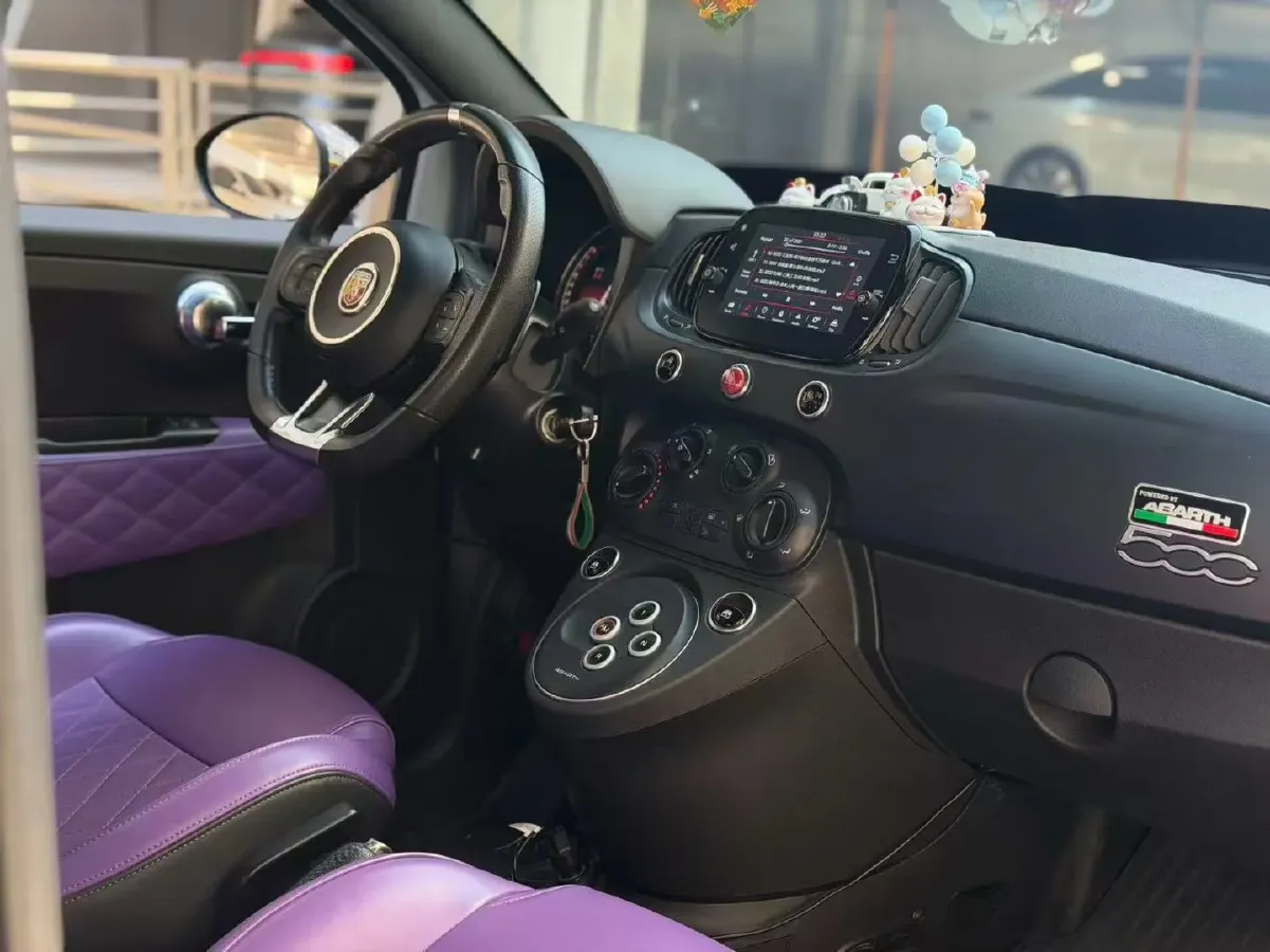 2022 DongFeng Fengon Fengon 500 1.5T 150HP L4 6MT,autocango,china used car exporter,china ev exporter,chinese used car exporter,chinese used ev exporter