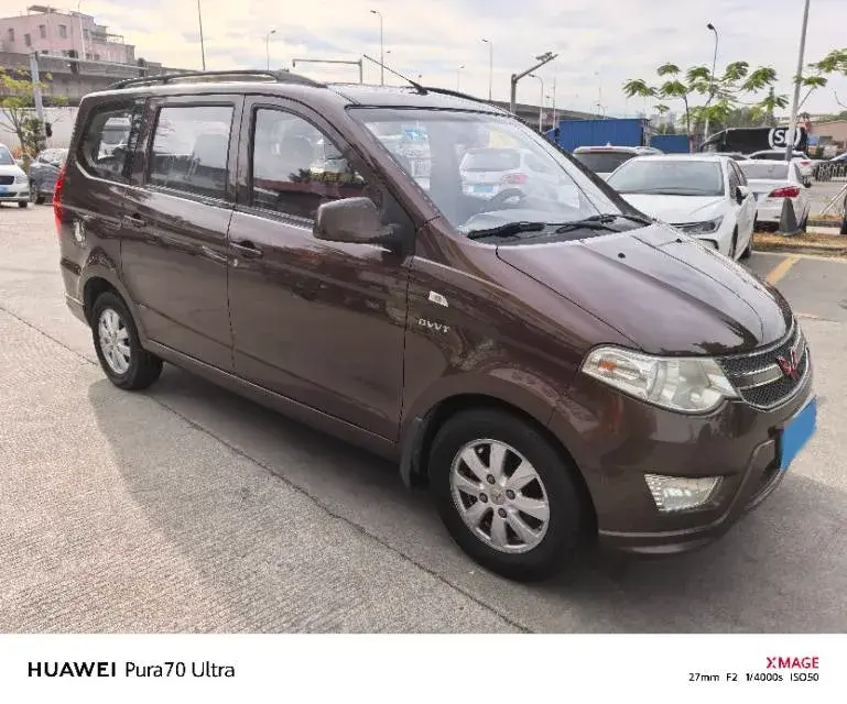 2016 WULING HONGGUANG thumbnail 2