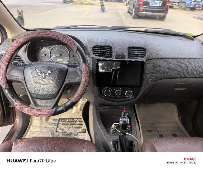 2016 WULING HONGGUANG thumbnail 4