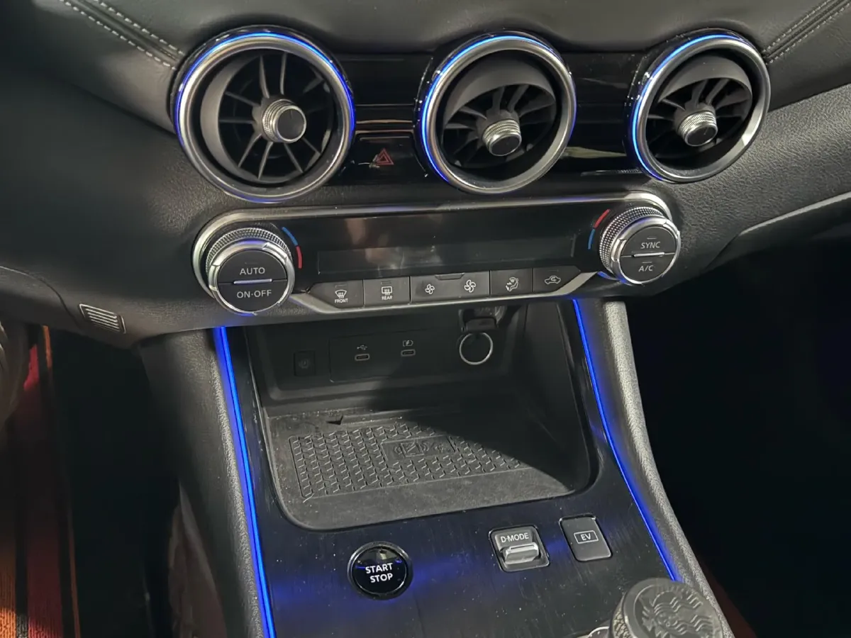 2023 Nissan Sylphy 1.2L 72HP L3 Hybrid,autocango,china used car exporter,china ev exporter,chinese used car exporter,chinese used ev exporter