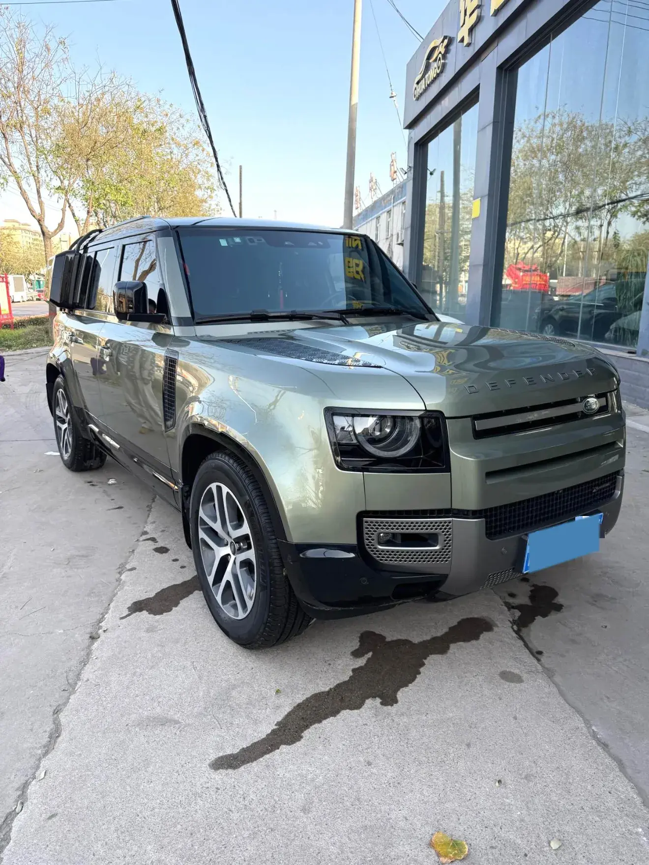 2023 LAND ROVER thumbnail 2
