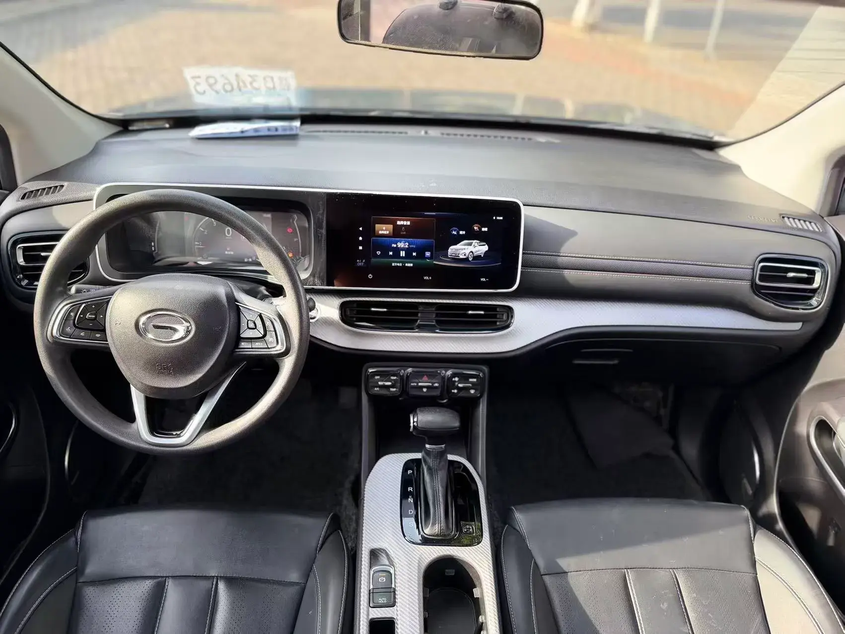 2021 GAC TRUMPCHI thumbnail 4