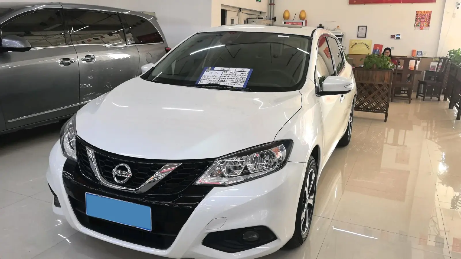 2020 Nissan Tiida 1.6L 126HP L4 CVT