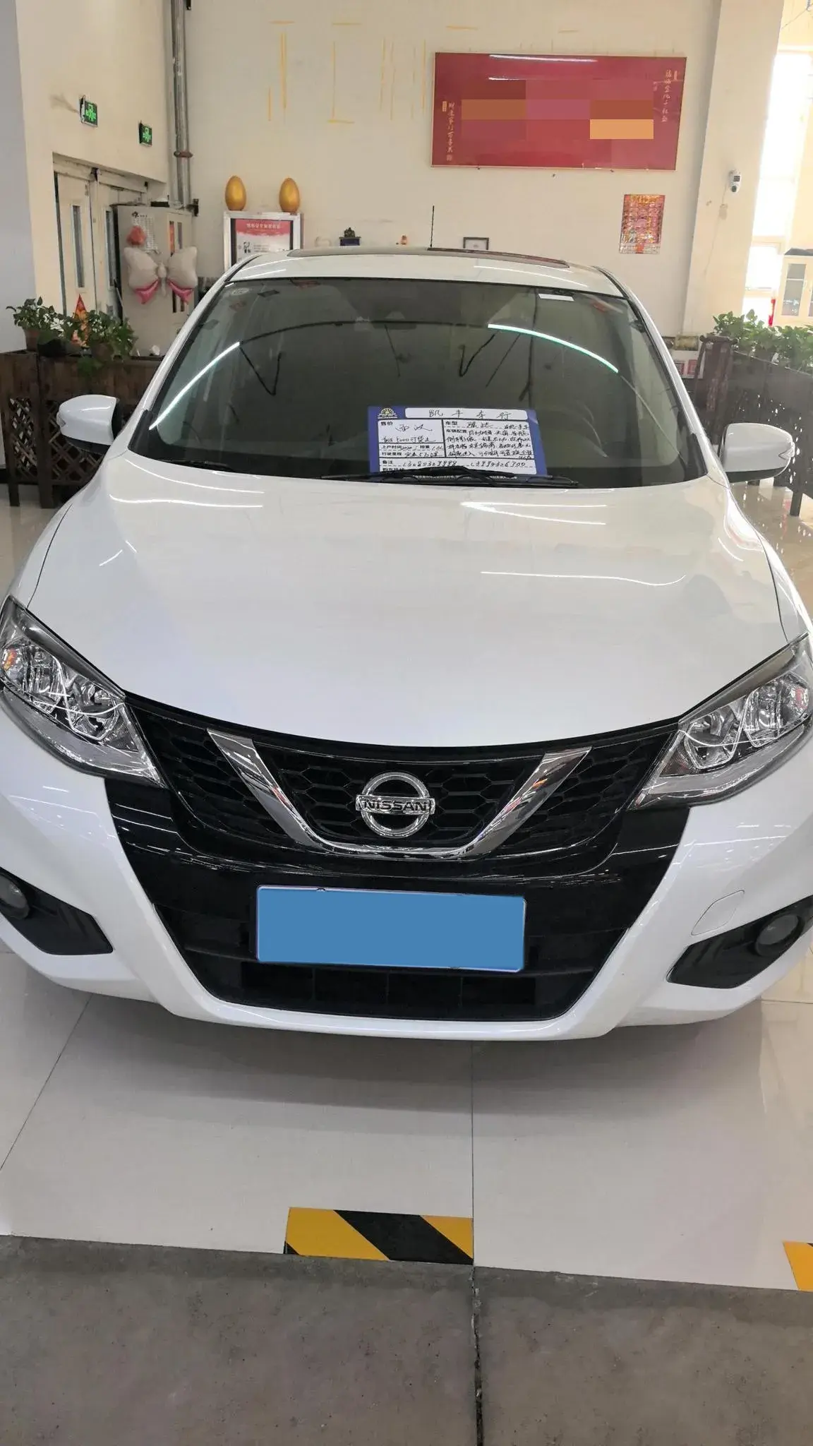 2020 NISSAN TIIDA thumbnail 2