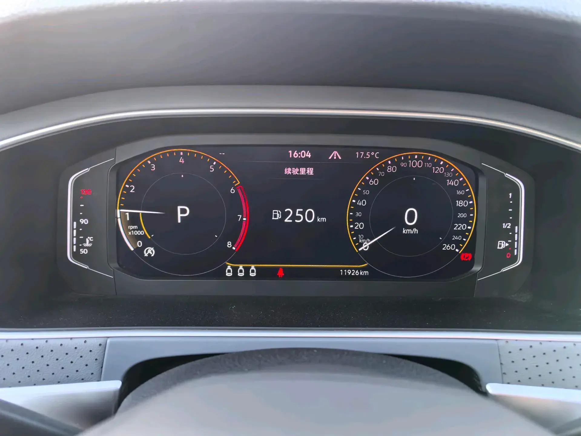 2023 VOLKSWAGEN LAVIDA thumbnail 4