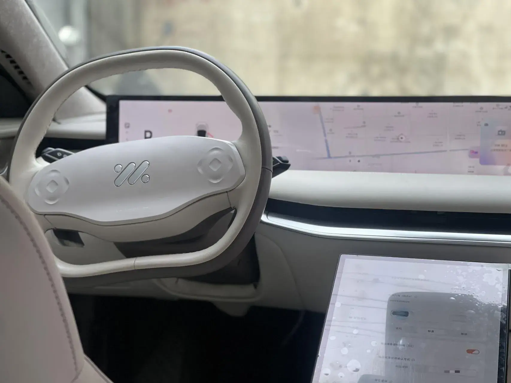 2022 IM L7 thumbnail 4