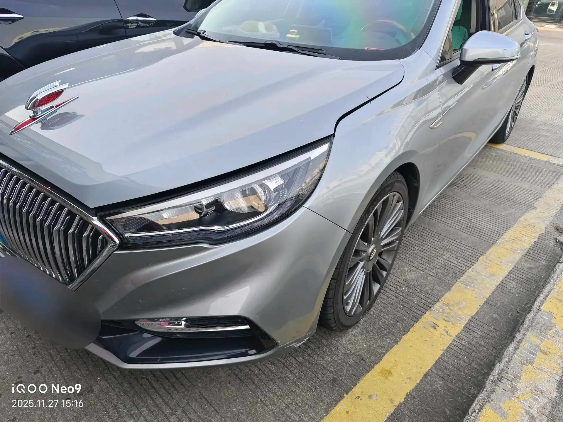 2019 HONGQI H5 view 1