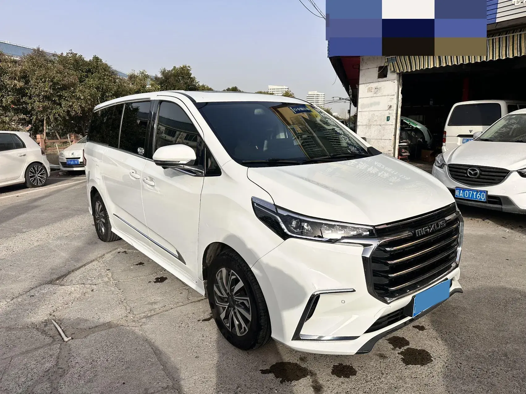 2020 MAXUS G20 thumbnail 3