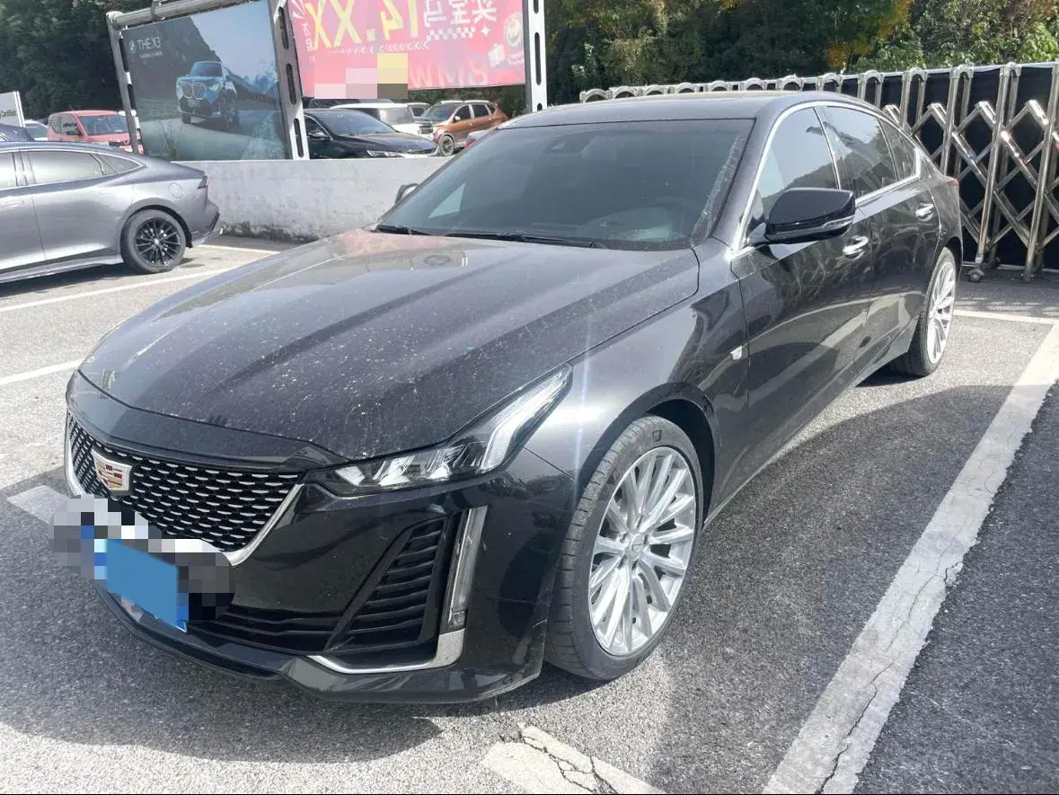 2021 Cadillac CT5 2.0T 237HP L4 10AT