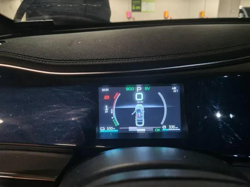 2021 BYD Qin Plus 1.5L 110HP L4 E-CVT PHEV 8.32KWH,autocango,china used car exporter,china ev exporter,chinese used car exporter,chinese used ev exporter