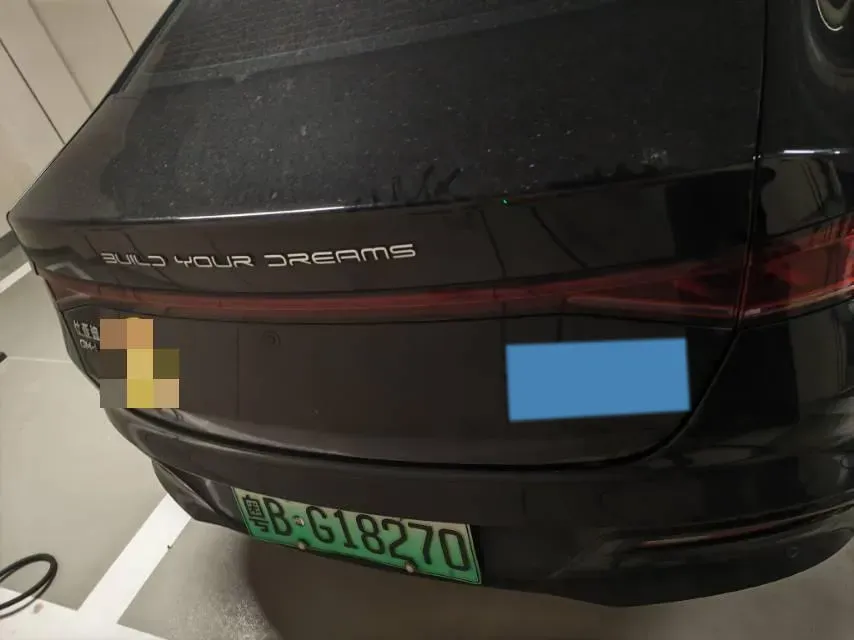 2021 BYD Qin Plus 1.5L 110HP L4 E-CVT PHEV 8.32KWH,autocango,china used car exporter,china ev exporter,chinese used car exporter,chinese used ev exporter