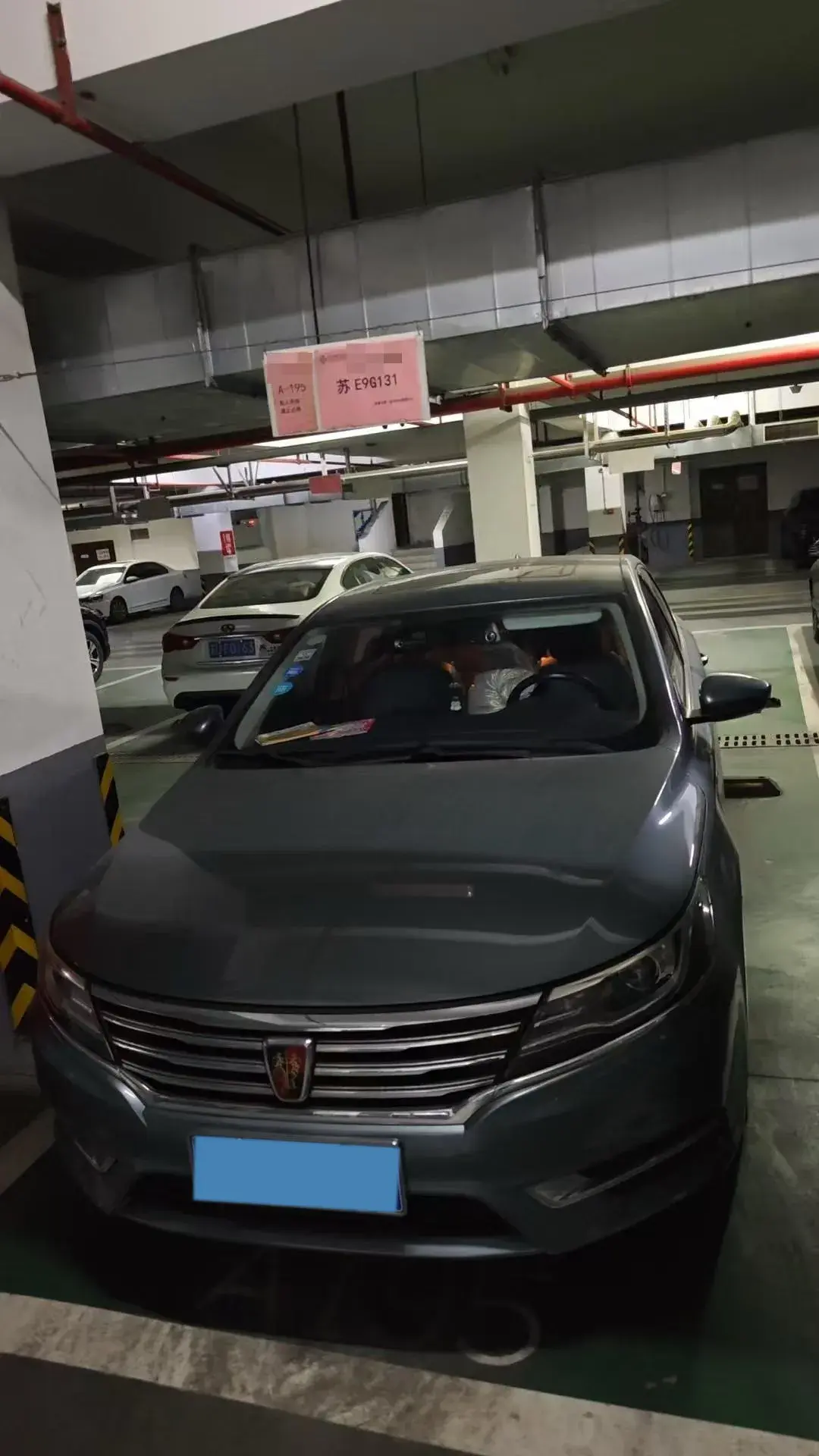 2018 ROEWE I6 thumbnail 2