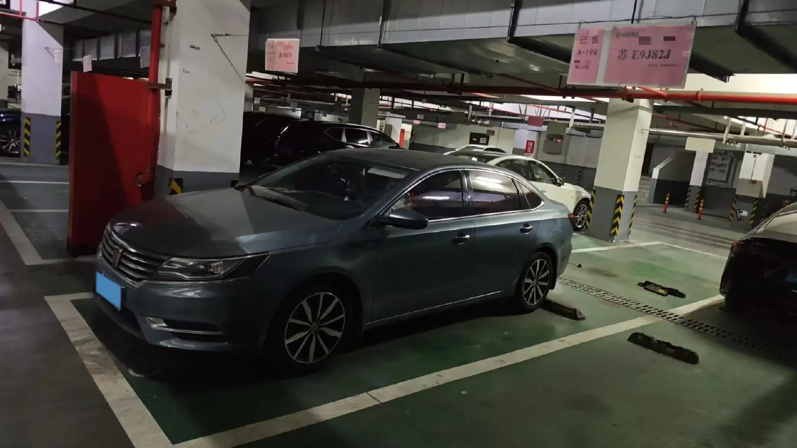 2018 Roewe i6 1.5T 169HP L4 7DCT