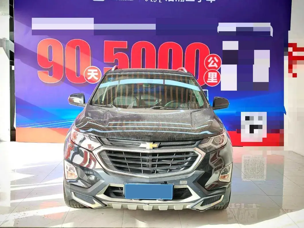 2018 CHEVROLET EQUINOX thumbnail 2