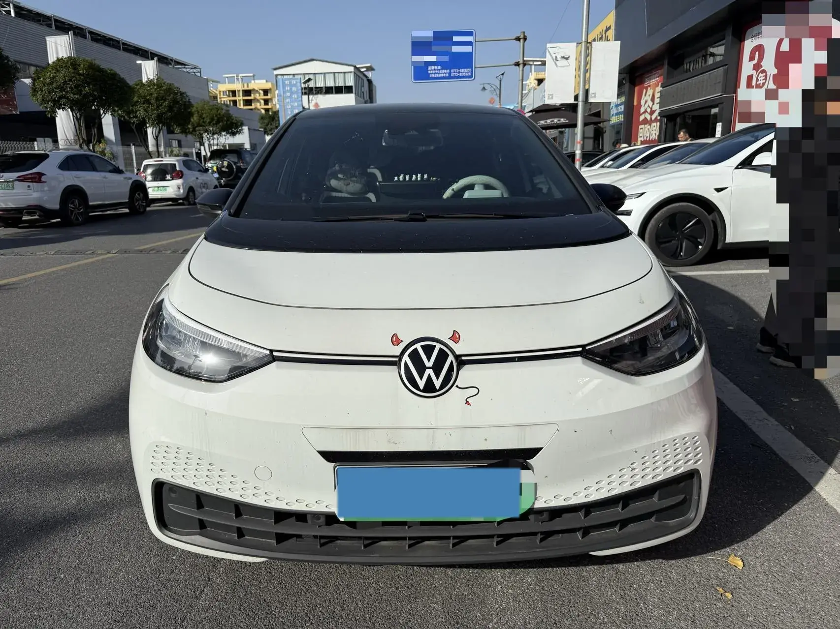 2025 VOLKSWAGEN ID.3 thumbnail 2