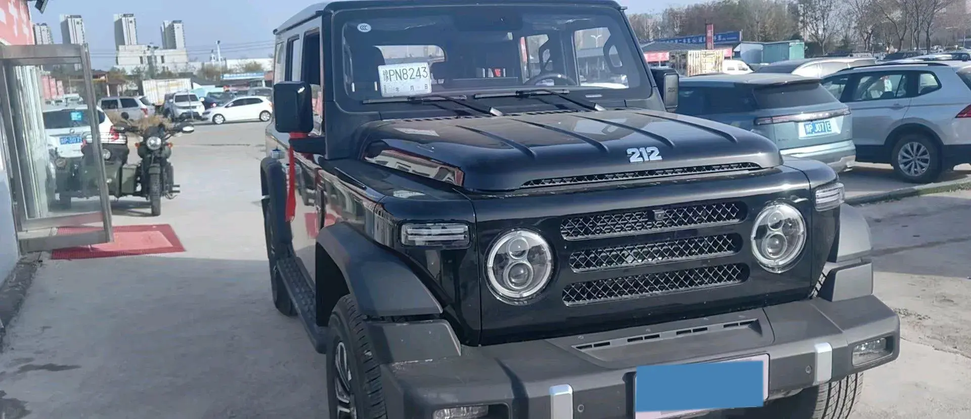 2025 212 212 thumbnail 3