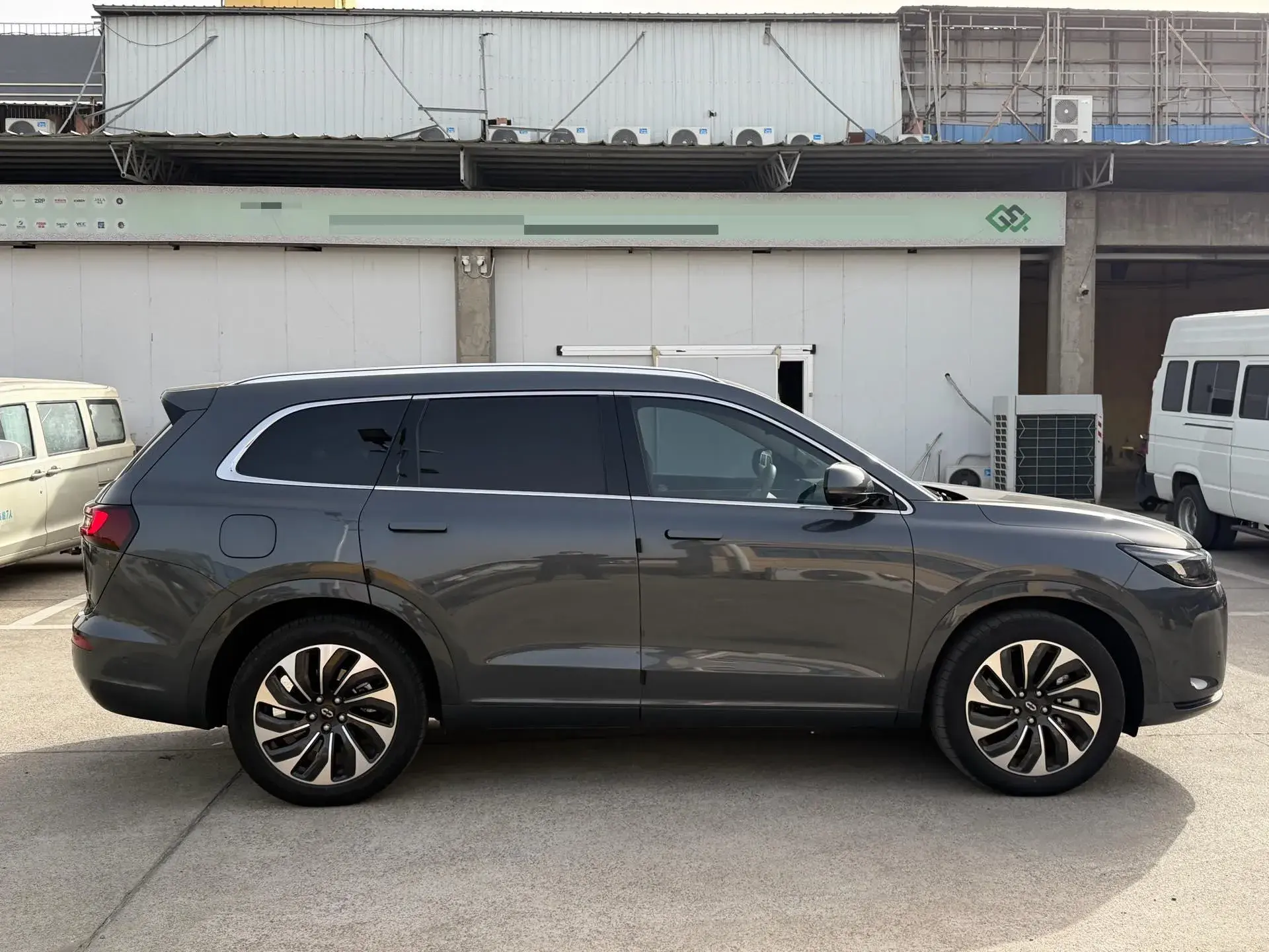 2024 HIMA AITO thumbnail 4