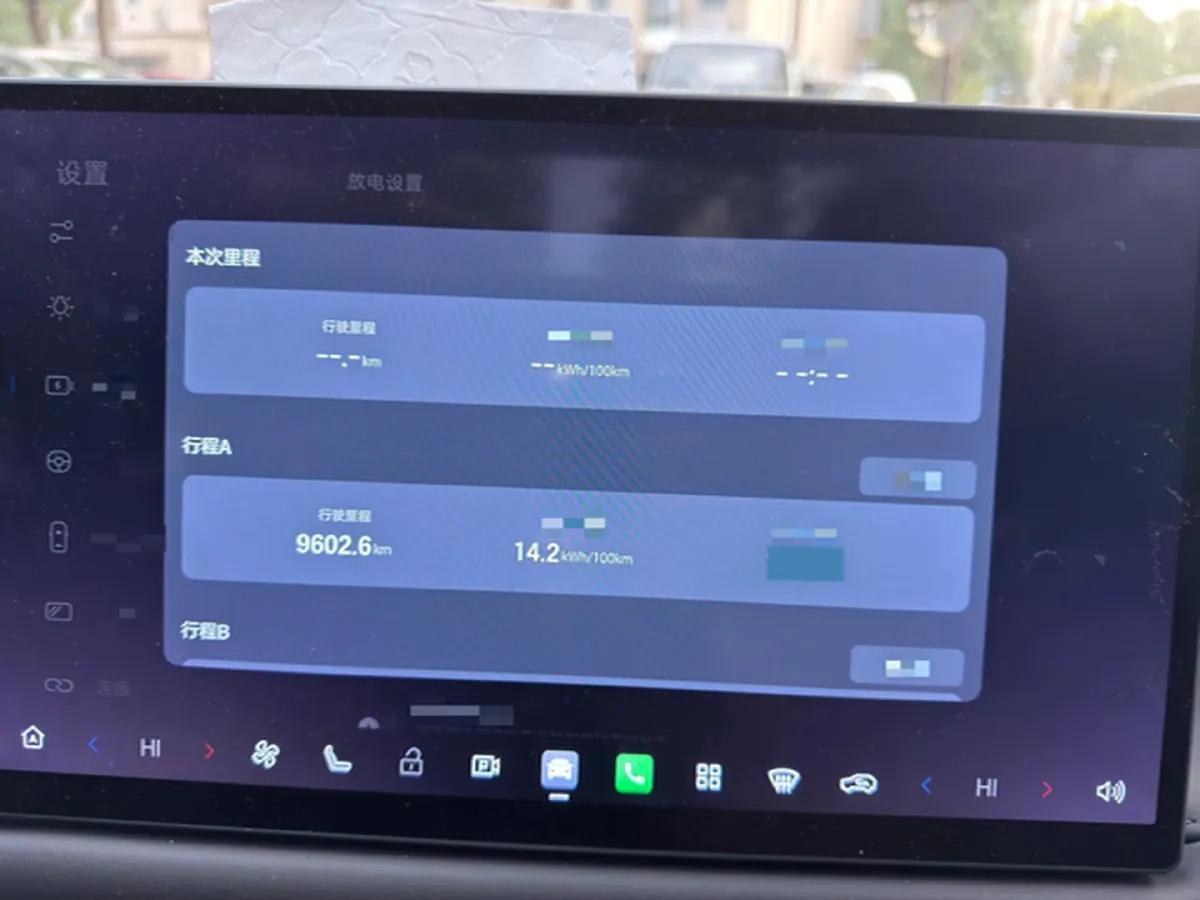 2025 Aion AION RT BEV 55.1KWH,autocango,china used car exporter,china ev exporter,chinese used car exporter,chinese used ev exporter