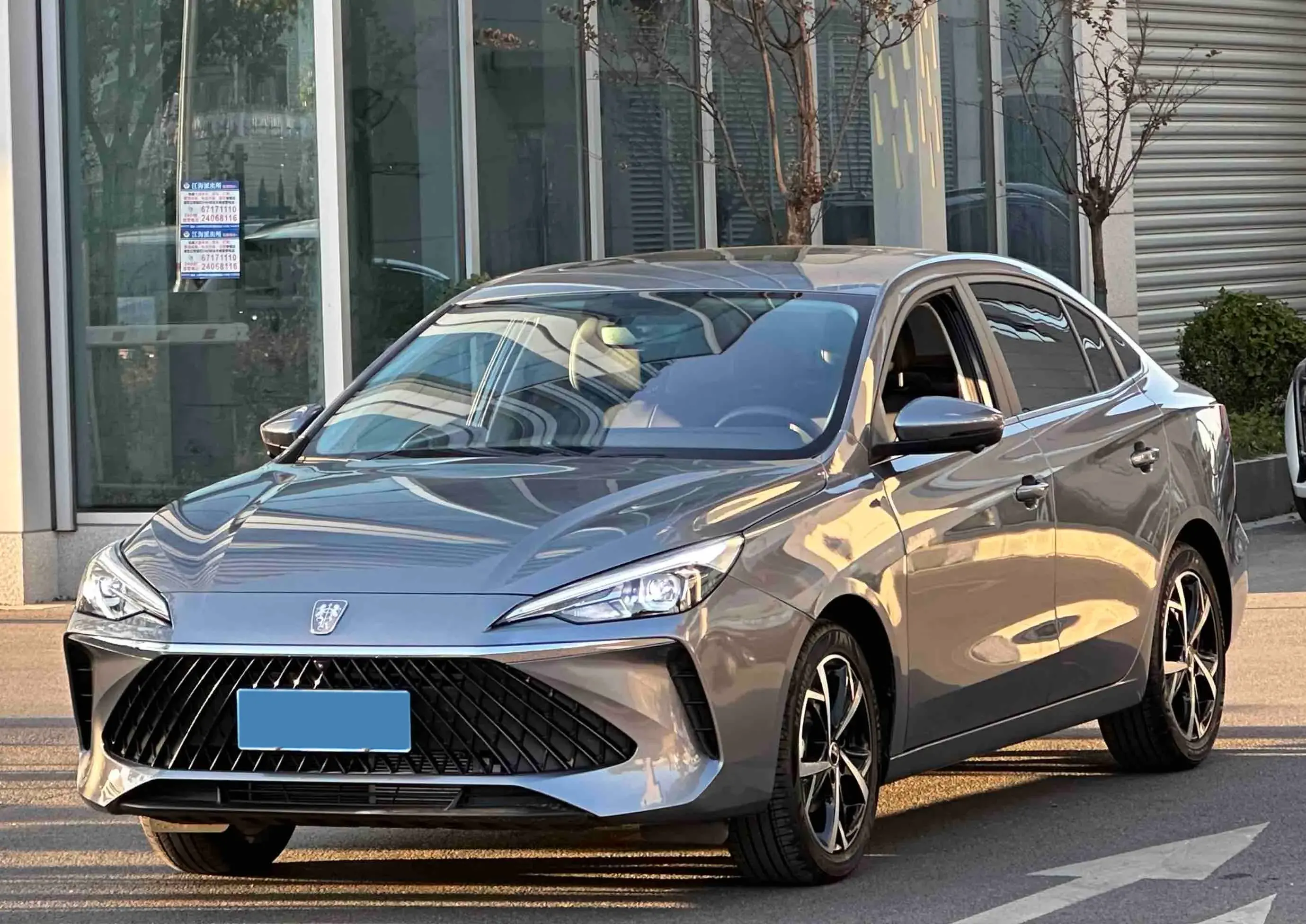 2024 ROEWE I5 view 1