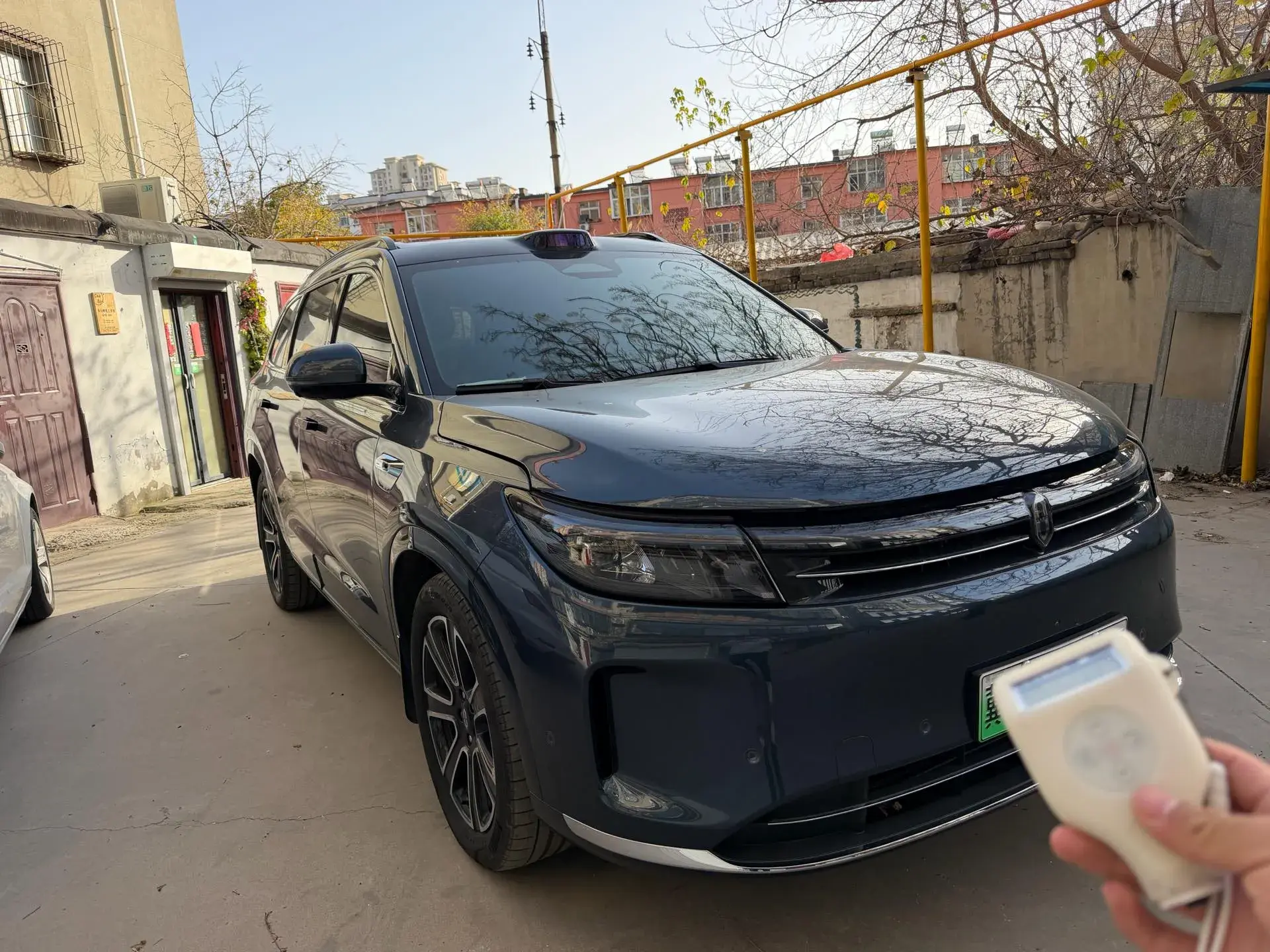 2024 HIMA AITO thumbnail 3