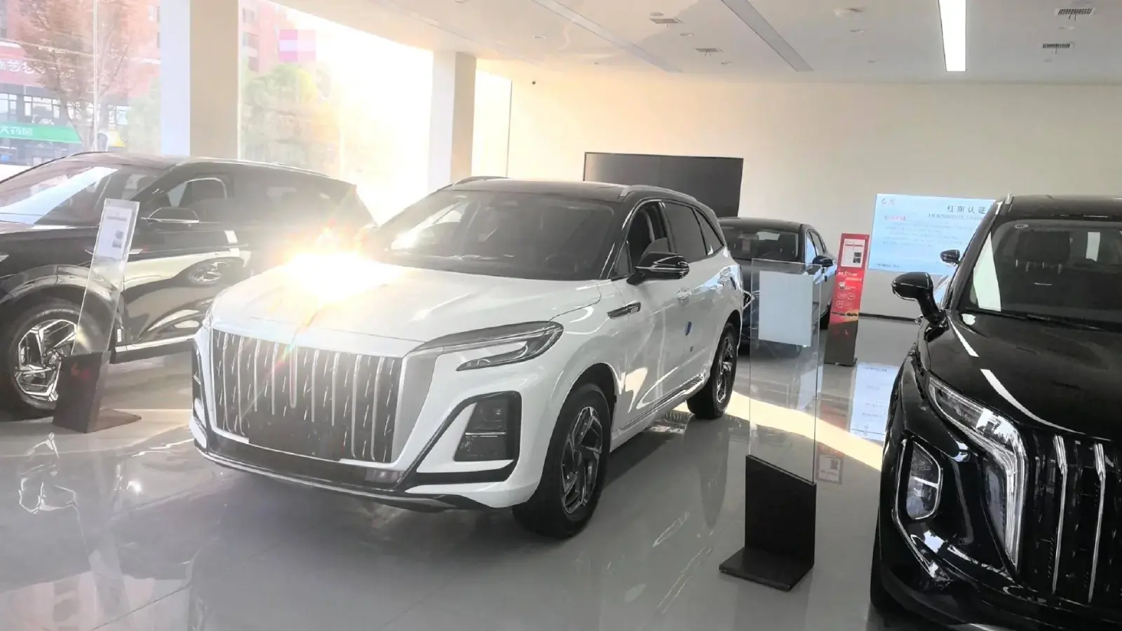 2023 HongQi HS3 1.5T 169HP L4 7DCT